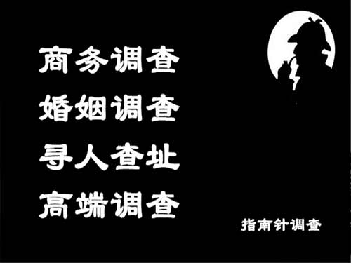 蛟河侦探可以帮助解决怀疑有婚外情的问题吗