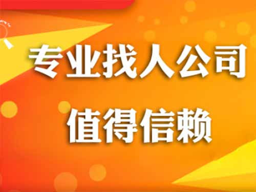 蛟河侦探需要多少时间来解决一起离婚调查